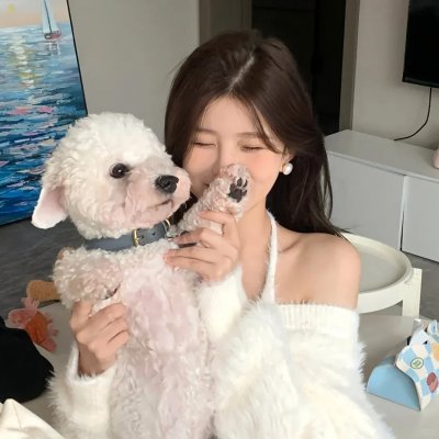 阿茹茉妮