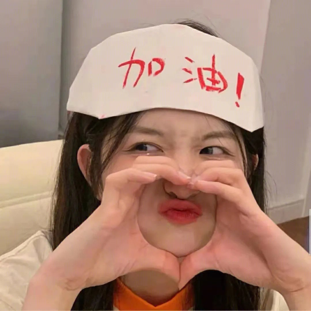 姐姐