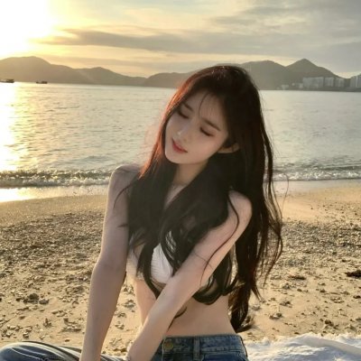 丑女