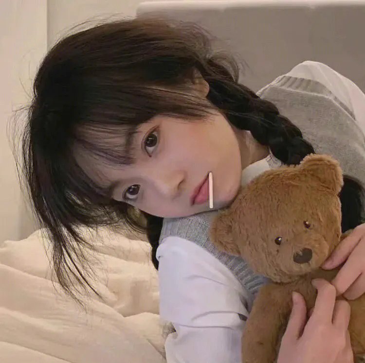 昨日女孩